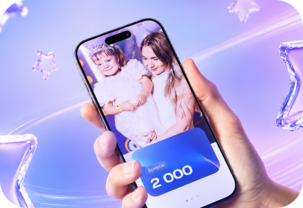 Карта TeikaBoom в смартфоне