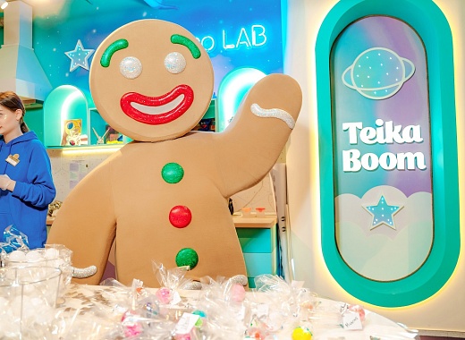 Новый год в парке TeikaBoom «Вегас Каширское» на 670 человек